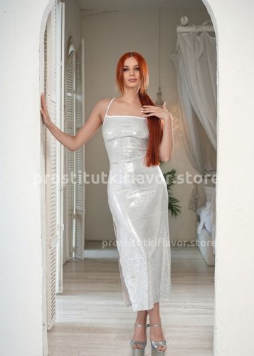 Карина, Г. Гусь Хрустальный