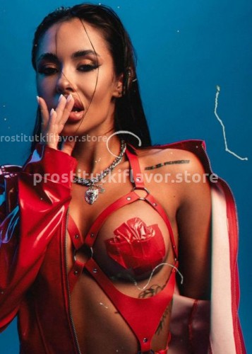 Кира, Г. Гусь Хрустальный