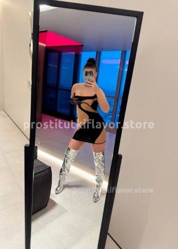 Марина, Г. Гусь Хрустальный