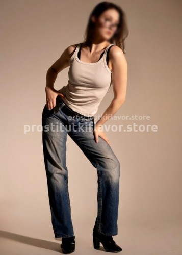 Надюша, Г. Гусь Хрустальный