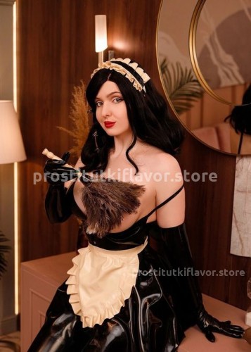 Ритулик, Г. Гусь Хрустальный