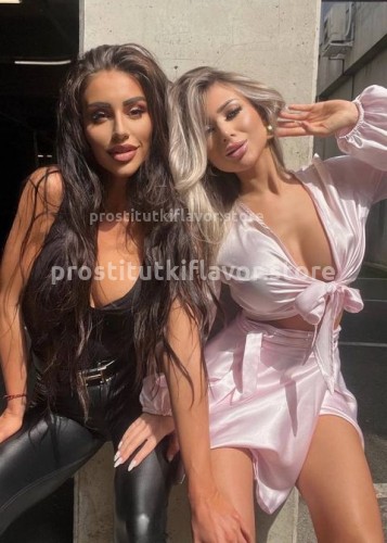 Юля, Г. Гусь Хрустальный