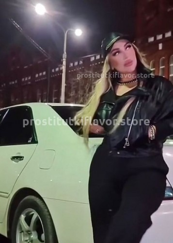 КАРОЛИНА, Г. Гусь Хрустальный