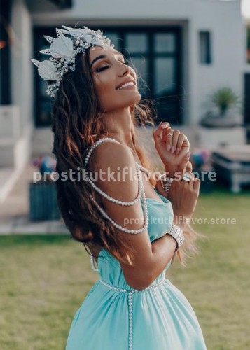Элина, Г. Гусь Хрустальный