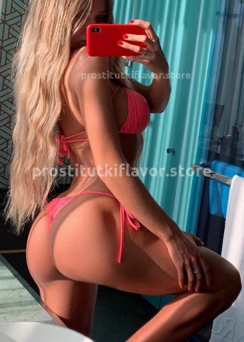 ?КРИСТИНА, Г. Гусь Хрустальный