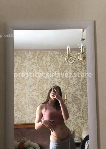Альбина, Г. Гусь Хрустальный