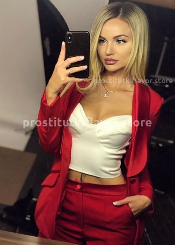 Лана, Г. Гусь Хрустальный
