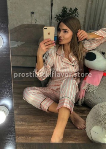Карина, Г. Гусь Хрустальный