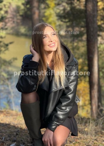 Карина, Г. Гусь Хрустальный