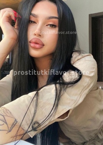 Полина, Г. Гусь Хрустальный