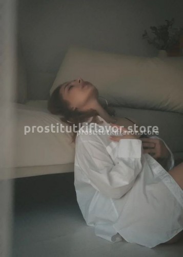 Стелла, Г. Гусь Хрустальный