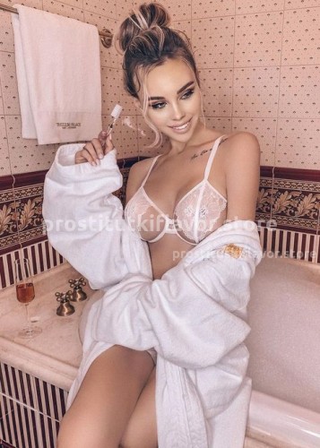 ИНЕССА, Г. Гусь Хрустальный