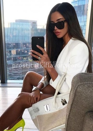 КАРИНА, Г. Гусь Хрустальный